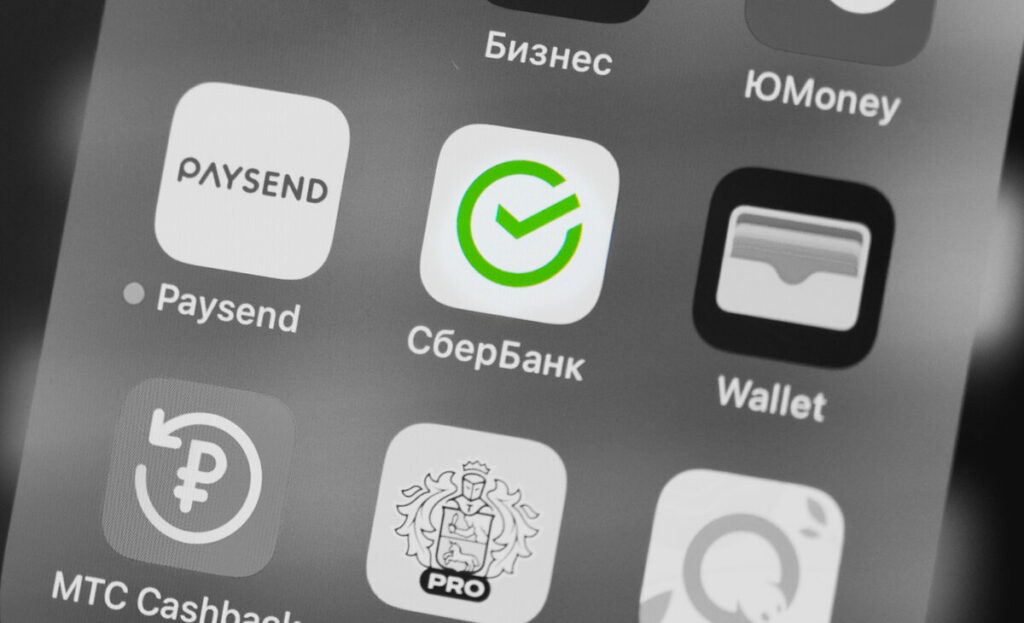 Как установить ios 15 на айфон. Как установить ios 15 на айфон